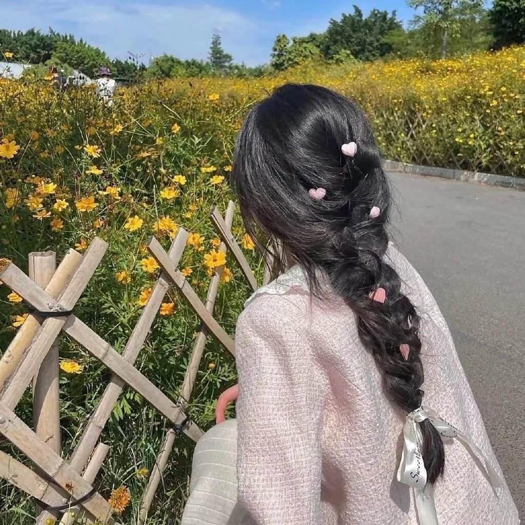 白井